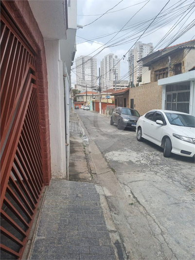 Foto REO1115387