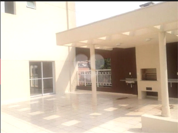 Foto REO1115487