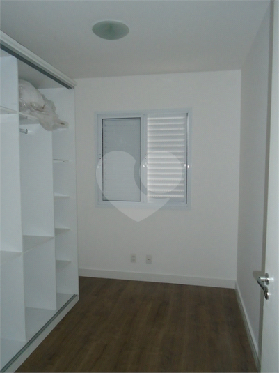 Foto REO1115487