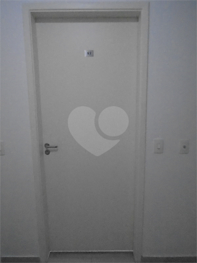 Foto REO1115487