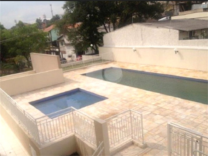 Foto REO1115487