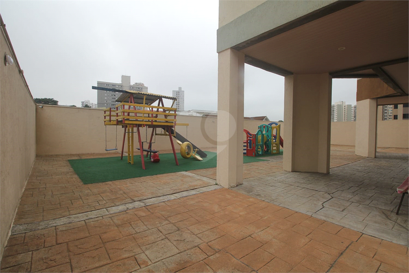 Foto REO1115526