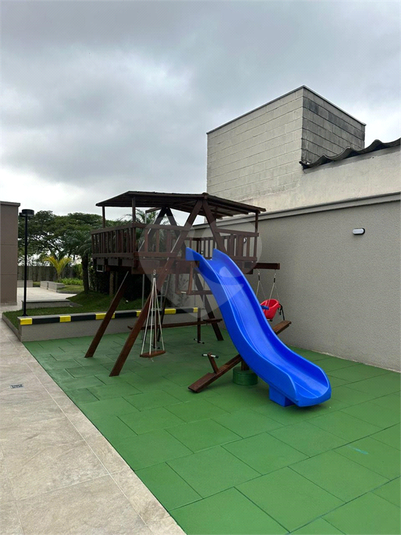 Foto REO1115529