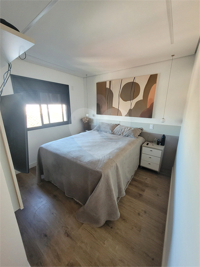 Foto REO1115545