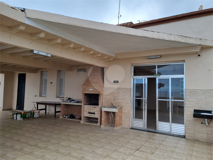 Foto REO1115546