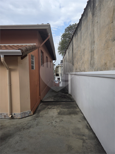 Foto REO1115553