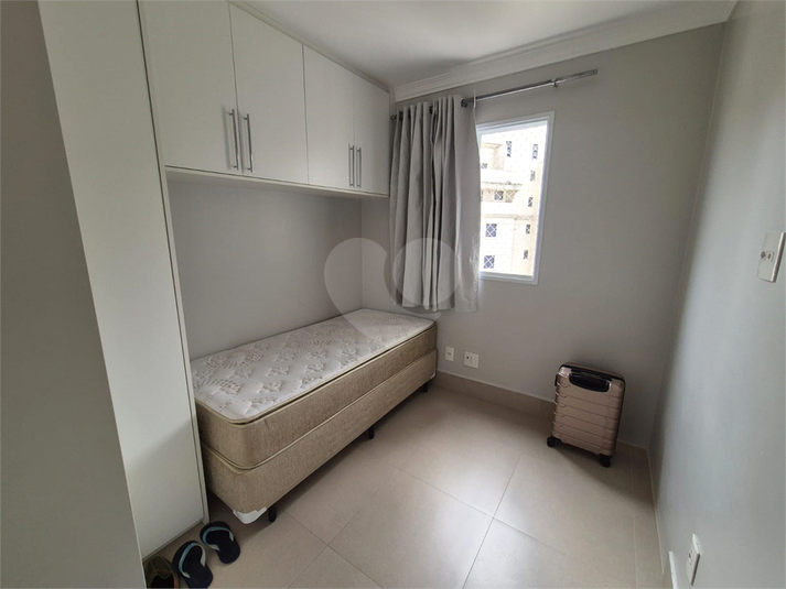 Foto REO1115565