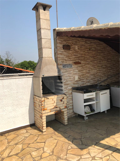 Foto REO1115579