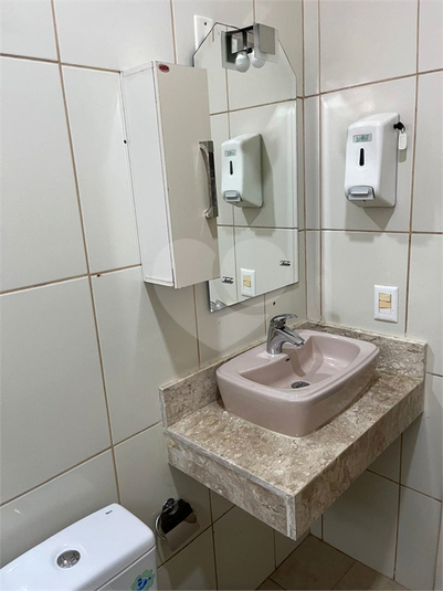 Foto REO1115579