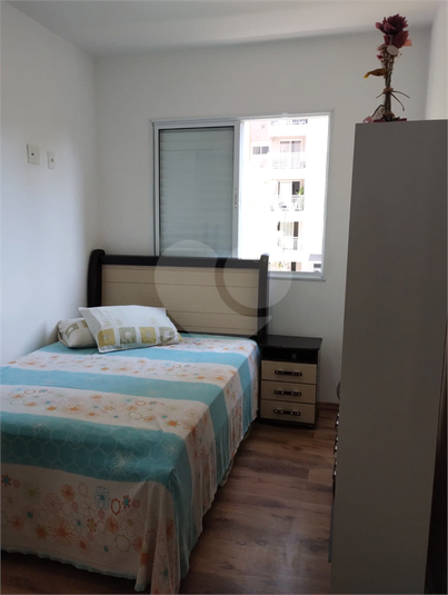 Foto REO1115601