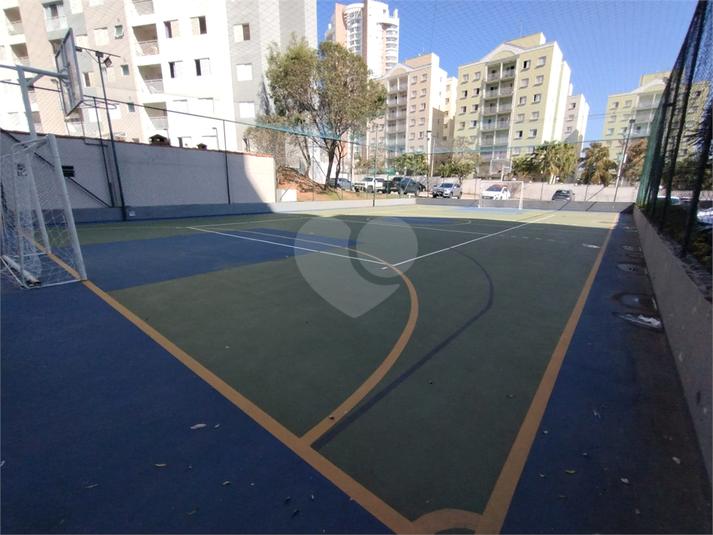 Foto REO1115601