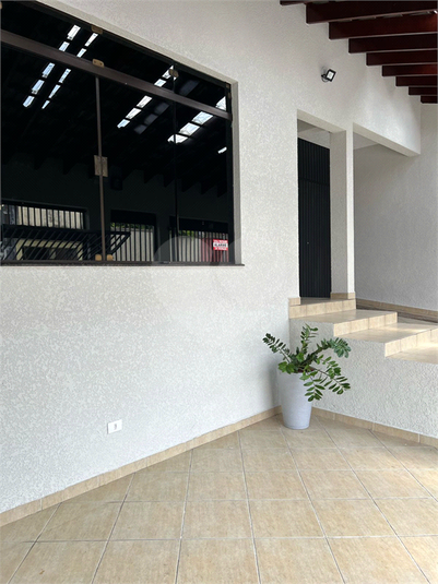 Foto REO1115632