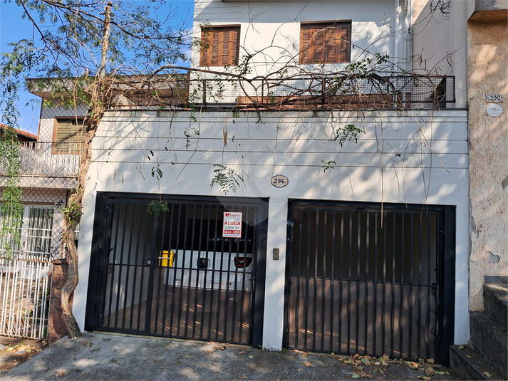 Foto REO1115637