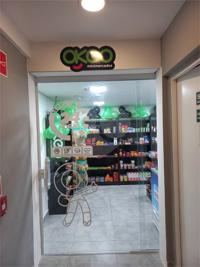 Foto REO1115639