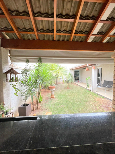Foto REO1115654
