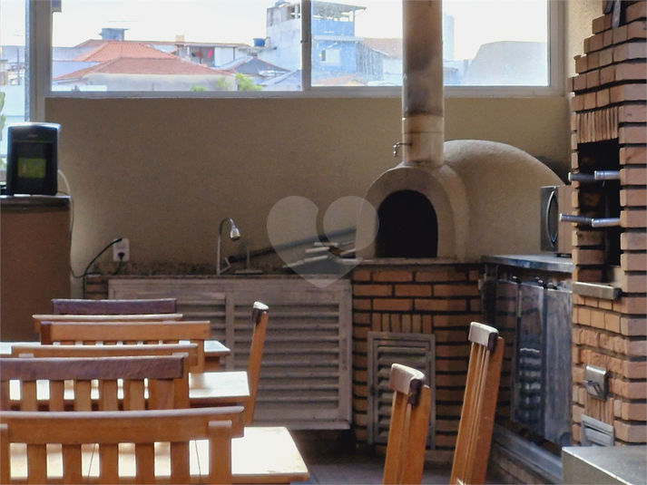 Foto REO1115663
