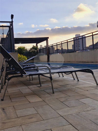 Foto REO1115663