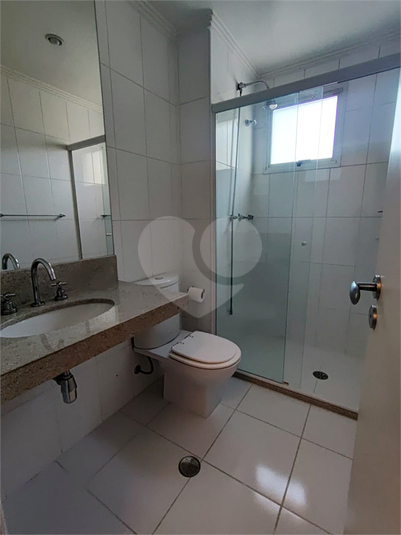 Foto REO1115668