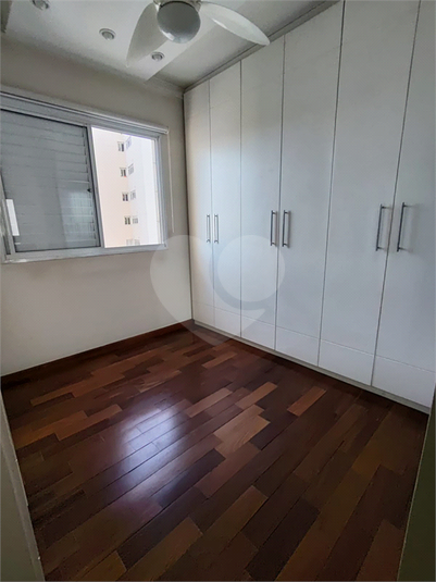 Foto REO1115668