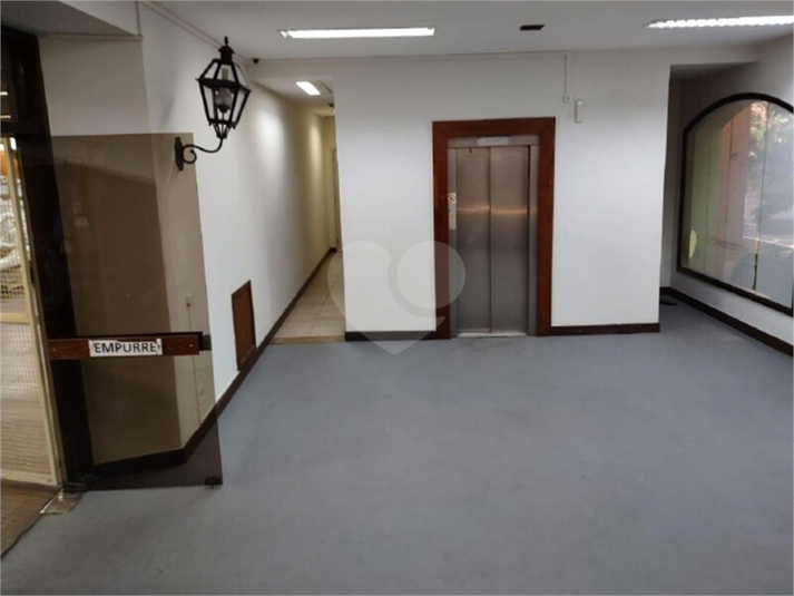 Foto REO1115670