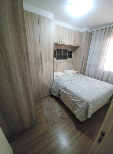 Foto REO1115673