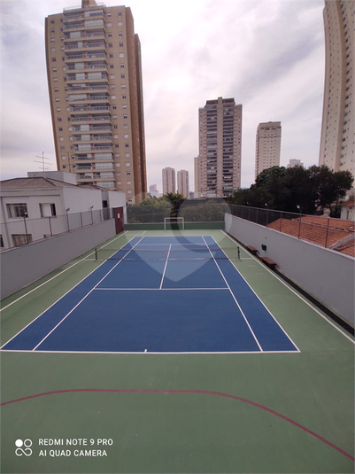 Foto REO1115685