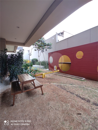 Foto REO1115685