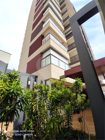 Foto REO1115685