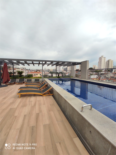 Foto REO1115685