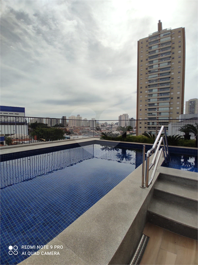 Foto REO1115685