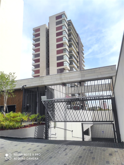 Foto REO1115685