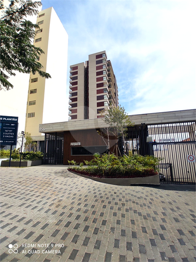 Foto REO1115685
