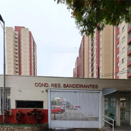 Foto REO1115743