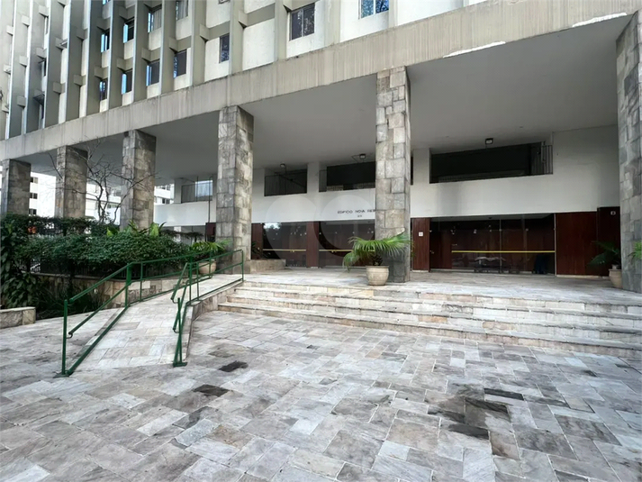 Foto REO1115755