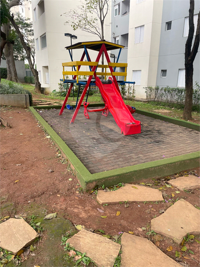 Foto REO1115759