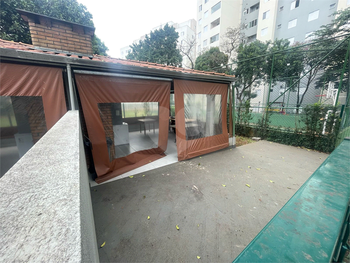 Foto REO1115759