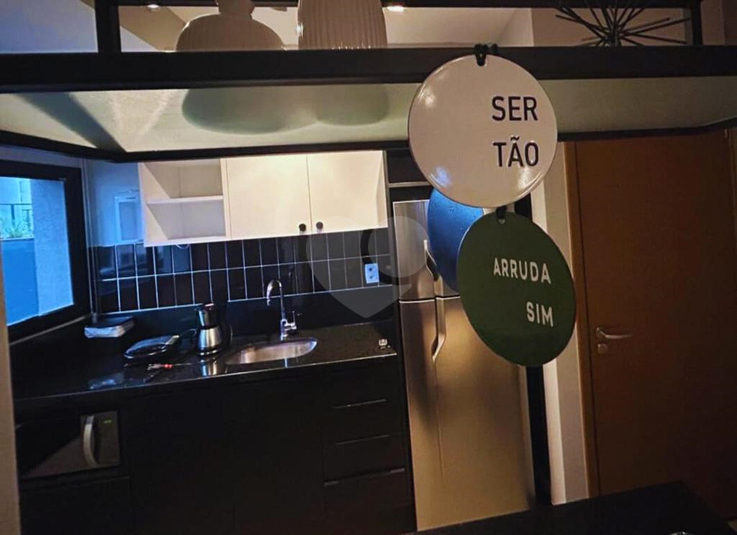 Foto REO1115761