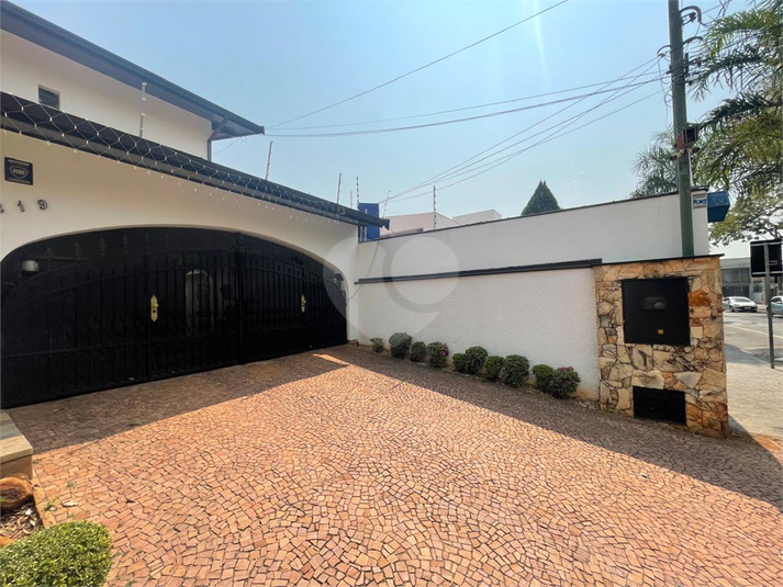 Foto REO1115764