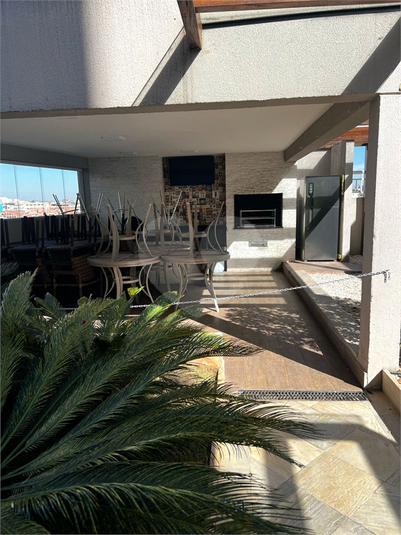 Foto REO1115770