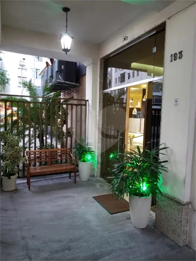 Foto REO1115774