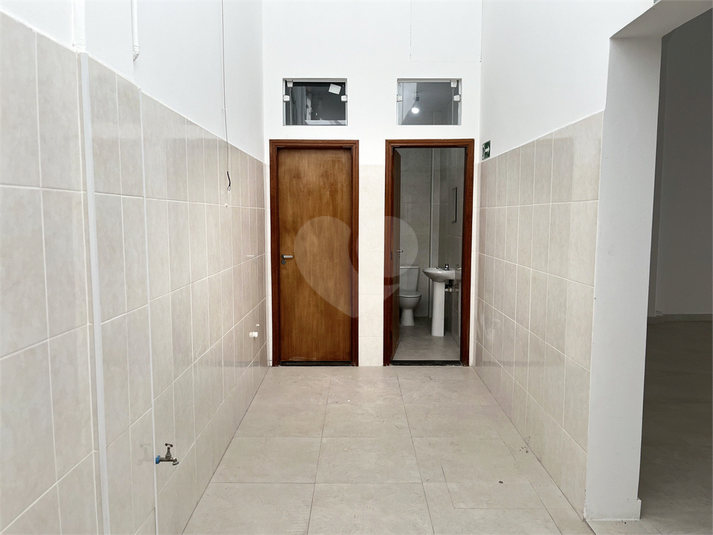 Foto REO1115802