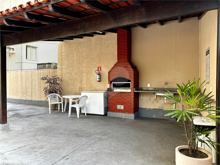 Foto REO1115837
