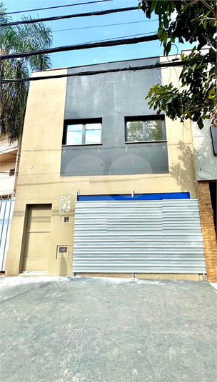 Foto REO1115849