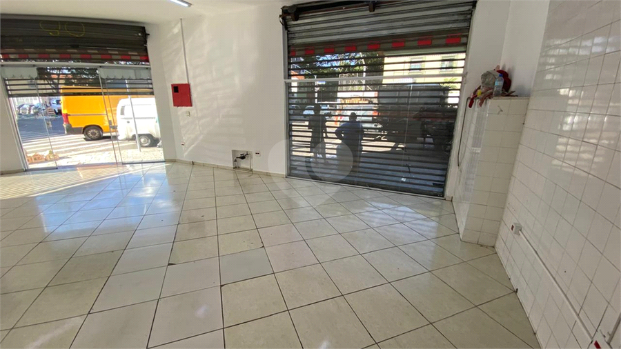 Foto REO1115850