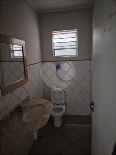 Foto REO1115851