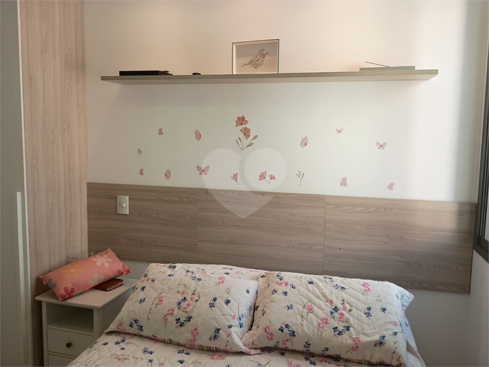 Foto REO1115866