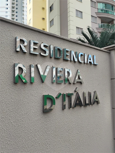 Foto REO1115870