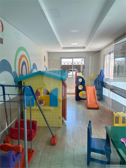 Foto REO1115870