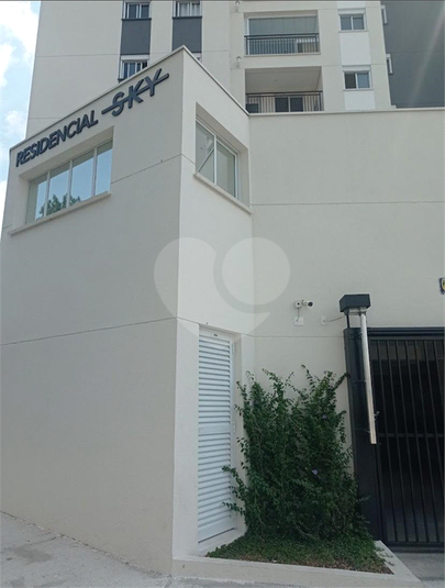 Foto REO1115873