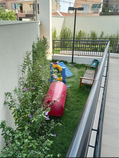 Foto REO1115873